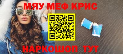 jwh Кандалакша