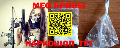 марки lsd Камышлов