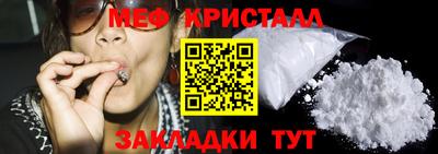 прущая мука Канаш