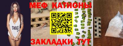 jwh Кандалакша