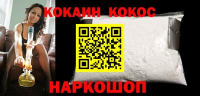 марки lsd Камышлов
