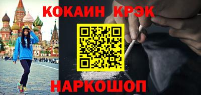 прущая мука Канаш
