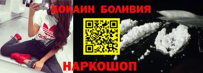 jwh Кандалакша