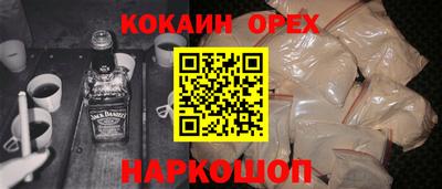 jwh Кандалакша