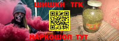 прущая мука Канаш