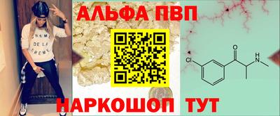марки lsd Камышлов