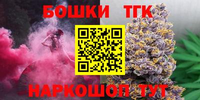 jwh Кандалакша