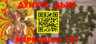 jwh Кандалакша