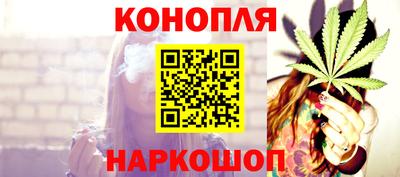 jwh Кандалакша