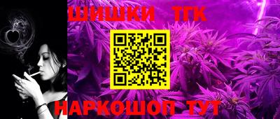 прущая мука Канаш