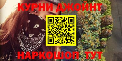 прущая мука Канаш