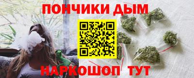прущая мука Канаш