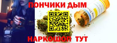 марки lsd Камышлов