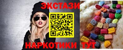 прущая мука Канаш