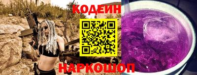 jwh Кандалакша