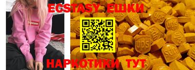jwh Кандалакша