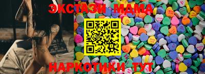 jwh Кандалакша