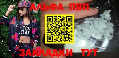 марки lsd Камышлов