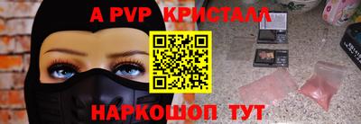 jwh Кандалакша