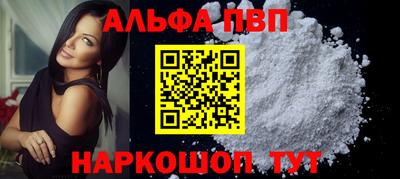 jwh Кандалакша