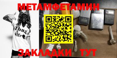 jwh Кандалакша