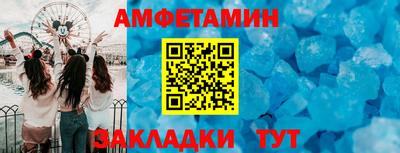 марки lsd Камышлов