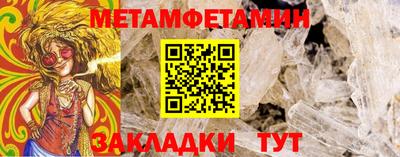 прущая мука Канаш