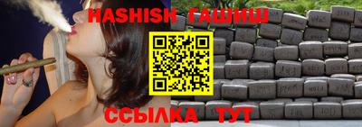 прущая мука Канаш