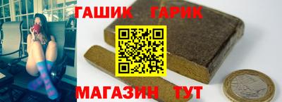 прущая мука Канаш