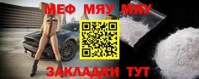 jwh Кандалакша