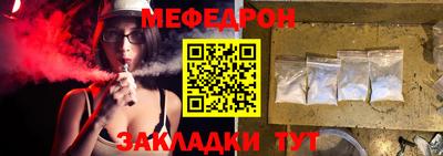марки lsd Камышлов