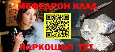 марки lsd Камышлов