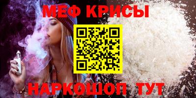 jwh Кандалакша
