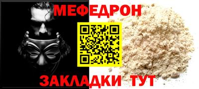 jwh Кандалакша