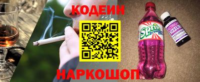прущая мука Канаш